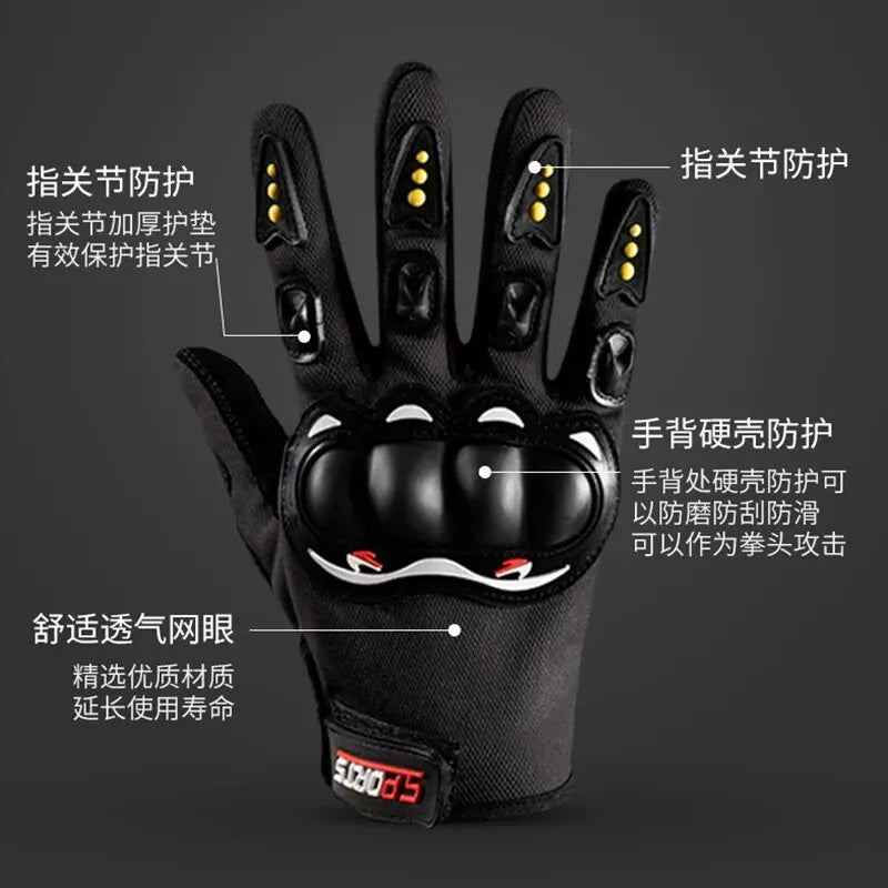 Autumn Winter Thermal Bicycle Gloves Touch Screen Men Women MTB Gloves Spring Summer Sports Fitness Cycling Gloves