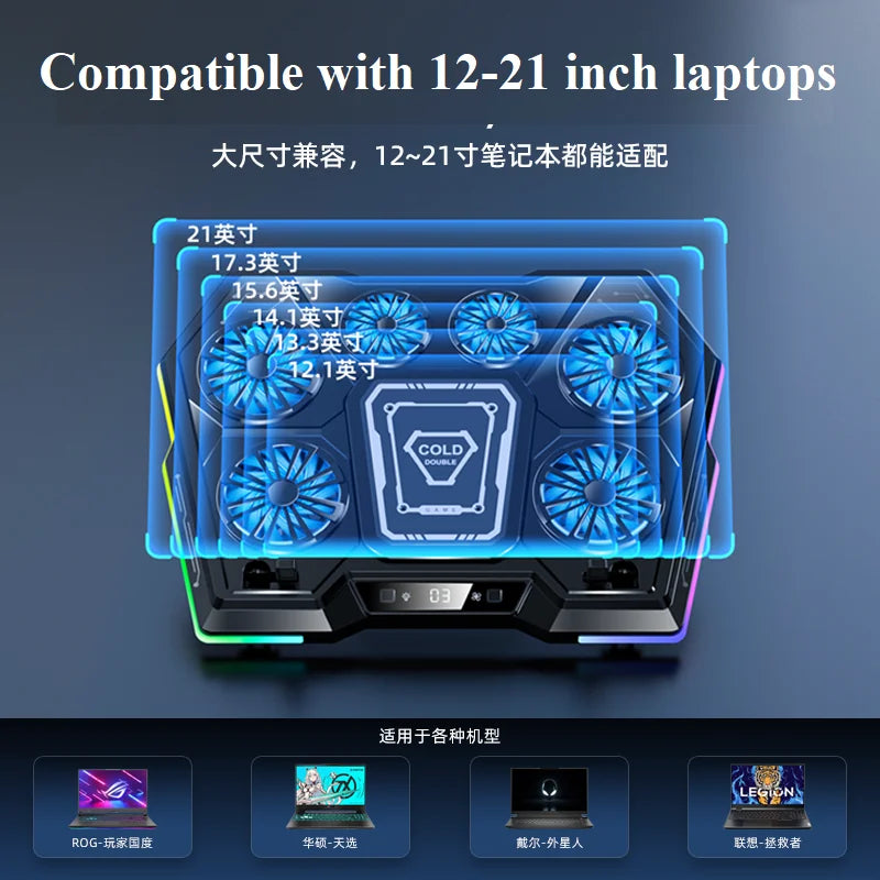 LZ-D13 Rapid Cooling Laptop Computer Stand Semiconductor Radiator Cooling Refrigeration Base Pad