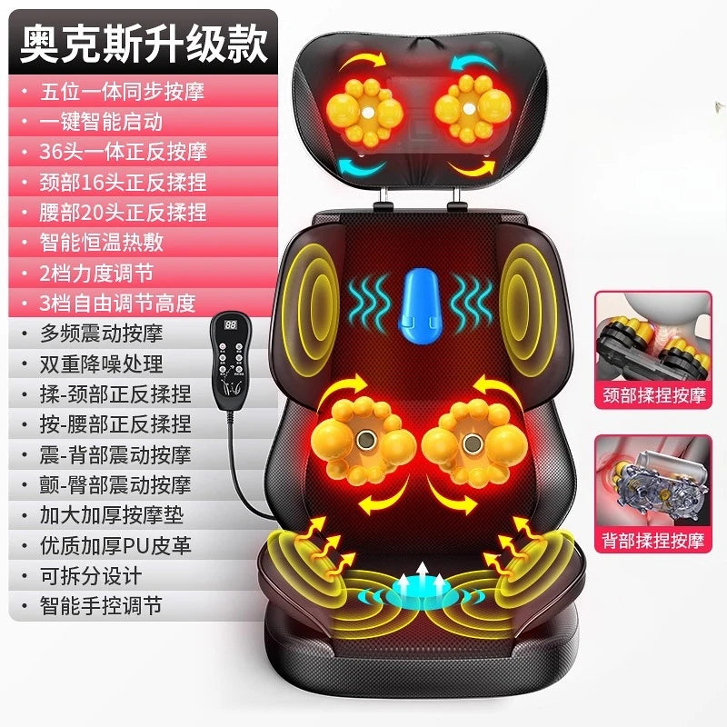 Korean Full Body Massager Cervical Back Waist Multifunctional Massage Chair Cushion Home Shoulder and Neck Kneading Instrument System