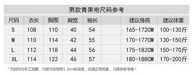 NEW S(50Kg-XL (100Kg) 6 Colors High Quality Silk Nightrobes Men Summer Thin Bathrobe Large Size Ice Silk Pajamas One-piece Robe Male Loungewear Gents Spring Summer