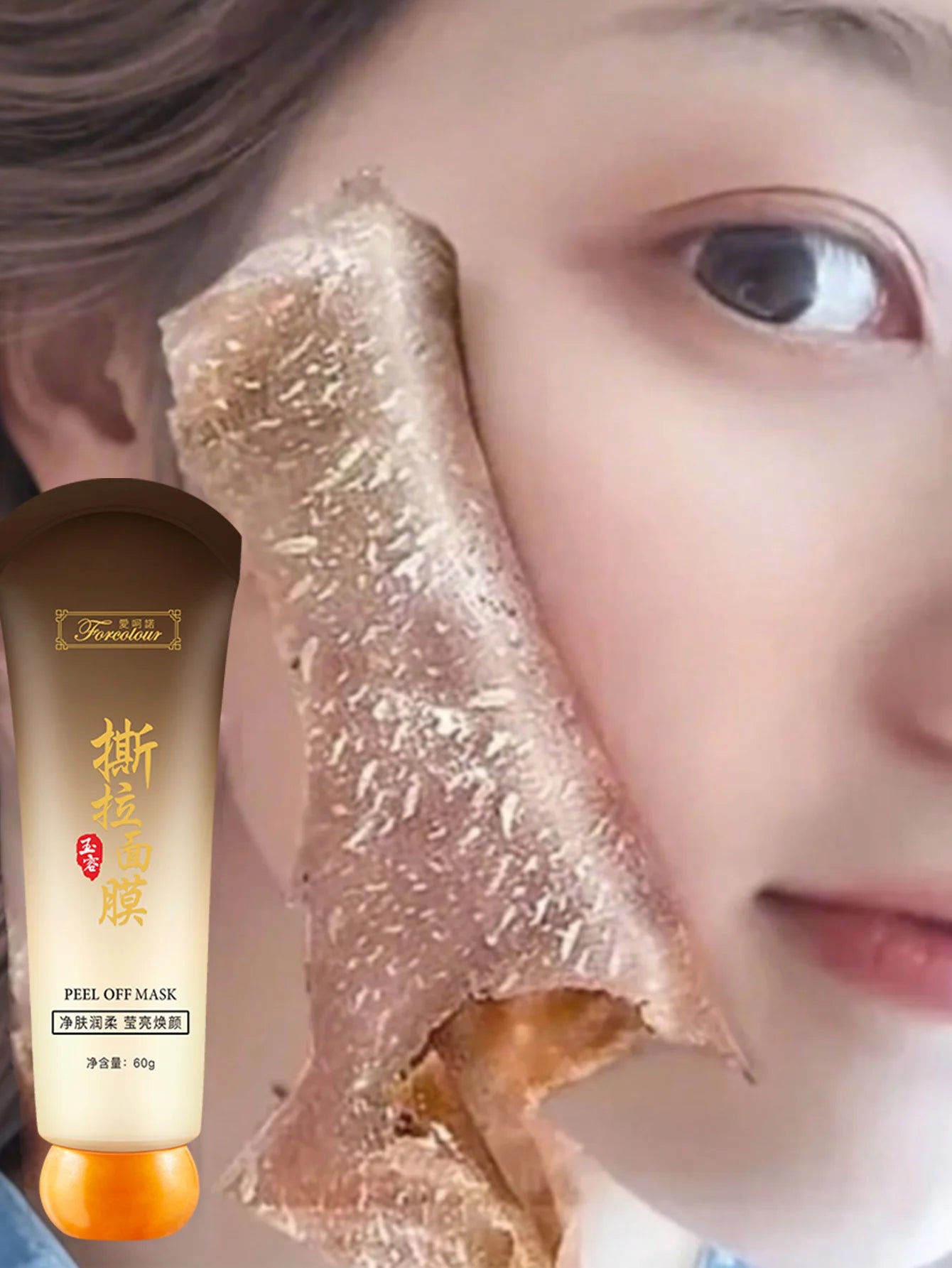 Buy 10 Get 12 Free Deep Hydration Moisturizing Control Oil Pore-Cleansing Mask Deep Clean Quick Absorption Peel-Off Mask Women Skin Care Sets Korean Beauty Products