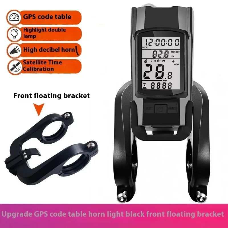 NEW Upgrade GPS Wireless Code Table Speaker 5000 mAh 1000 Lumens Light Three in One Five-Star Positioning Long Endurance High Brightness Riding Equipment