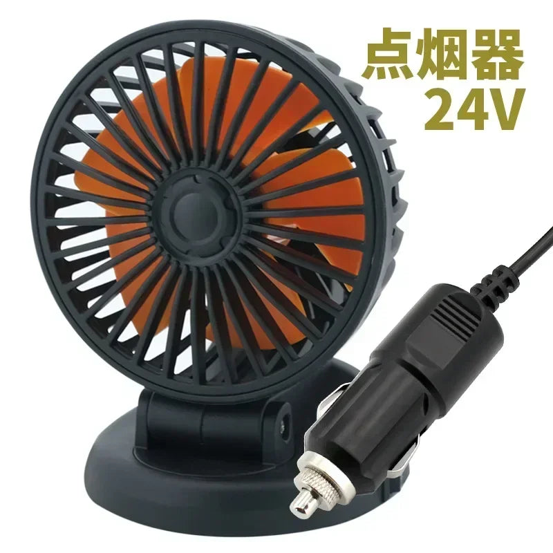 NEW Design 360° Rotating Three Heads Car Cooling Fans Portable Home Office Powerful Wind Speed Whirlwind All Vehicles USB Car Cigar Charging Perfect Summer Days Air Cooling Supplies