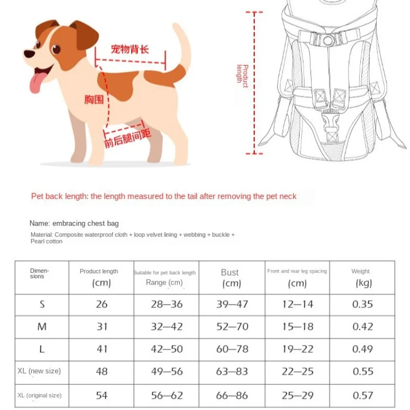 New Product Chest Pet Bag Embracing Large-Sized Dog Backpack for Convenient Outing and Carrying