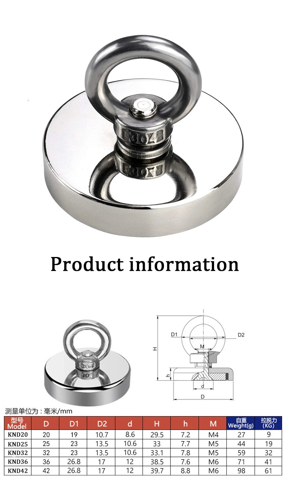 Super Strong Neodymium Fishing Magnets Heavy Duty Rare Earth Magnet with Countersunk Hole Eyebolt for Salvage Magnetic River Lakes Sea Boat Fishing Accessories.