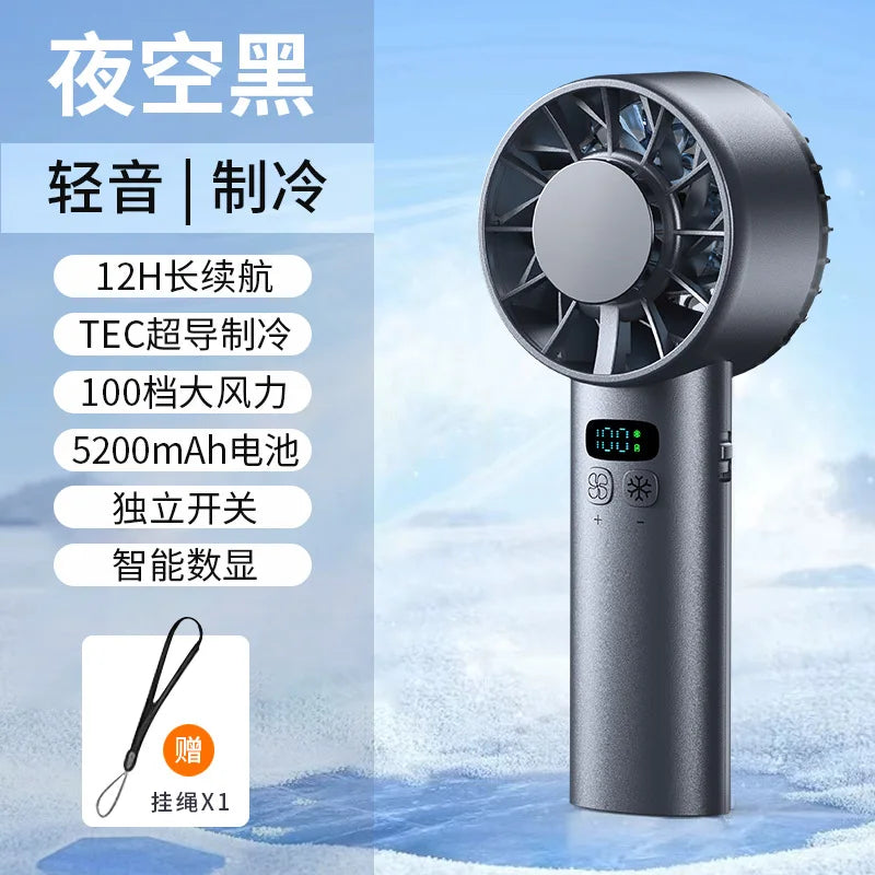 Super Power 5200mAh -16C  Ice Compress High-Speed Cooling Fan Handheld Fans USB Rechargeable Portable Mini Fan LED Digital Display, Travel, Camping, Outdoor Beach Air Cooling Fans