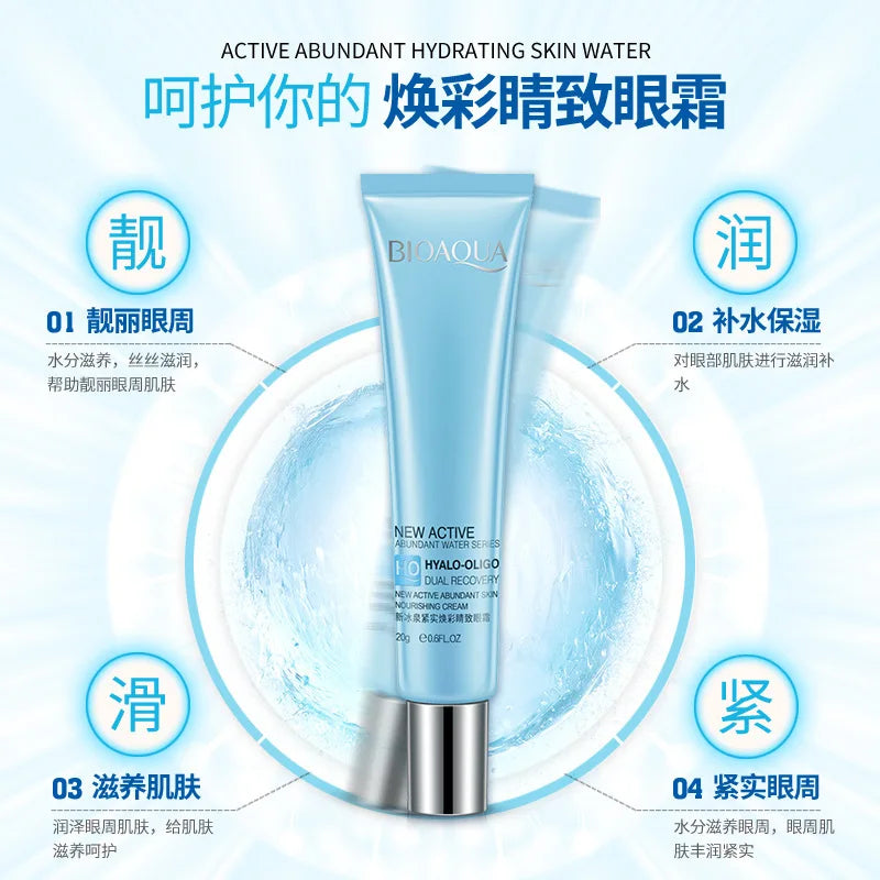 BIOAQUA Hyaluronic Acid Facial Care Face Cream Eye Cream Anti Eyes Bag Moisturizing Anti Wrinkle Anti-aging Creams Skin Care Kit