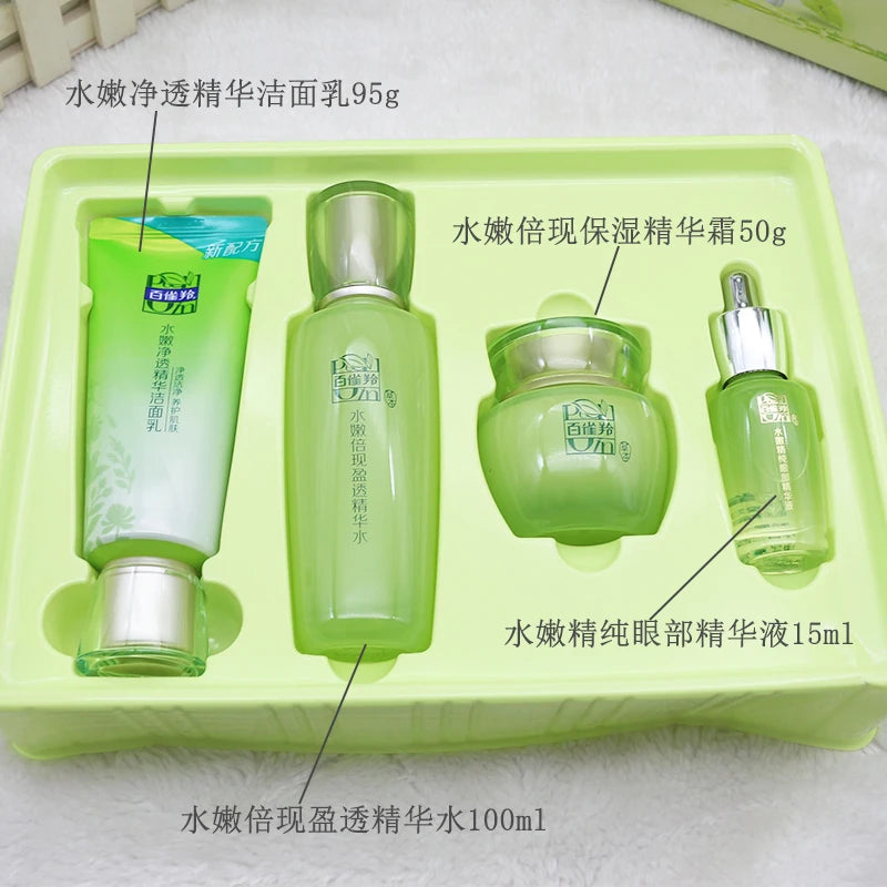 Original  Korean Pechoin Natural Herbal Face Set Cleanser 95g Cream 50ml Lotion 100ml Eye Serum 15ml Same As The Picture