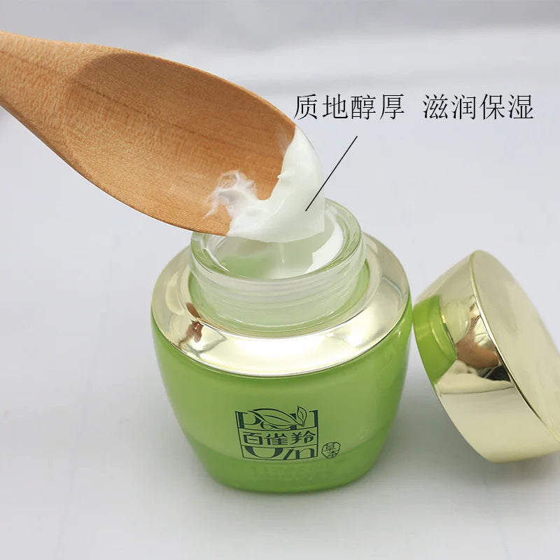 Original Pechoin Cream Deep Moisturizing Cream 50g