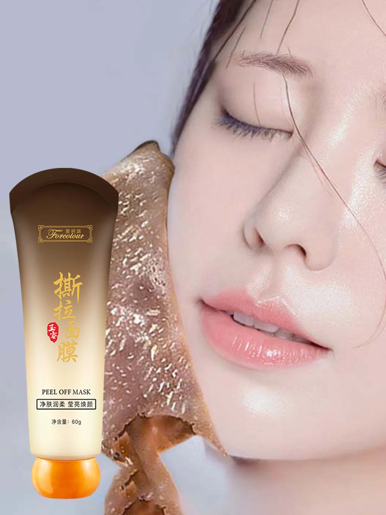Buy 10 Get 12 Free Deep Hydration Moisturizing Control Oil Pore-Cleansing Mask Deep Clean Quick Absorption Peel-Off Mask Women Skin Care Sets Korean Beauty Products