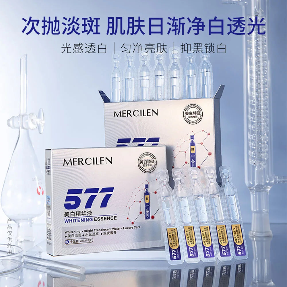 15 Colors Retinol Australian Snake Venom Peptide Gold Whitening Masks Oil Control Brighten Skin Moisturizing Face Mask Korean Skincare Products