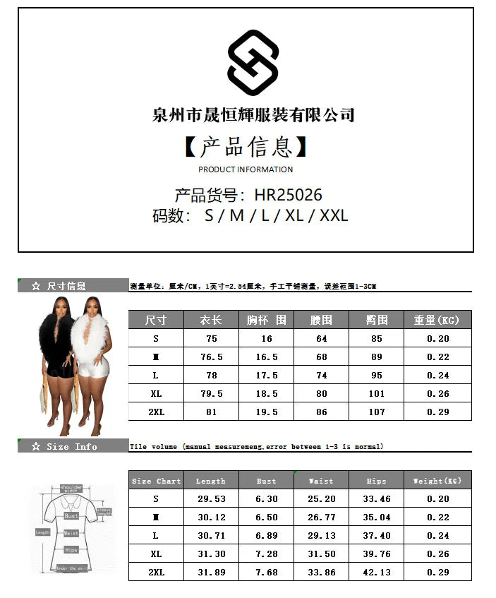 S-2XL UK Plus Size 4 Colors Halter Fur Playsuit Women Sexy Backless Deep V-Neck Summer Hipster Tight Stretch Activity Street Luxury Shorts Romper