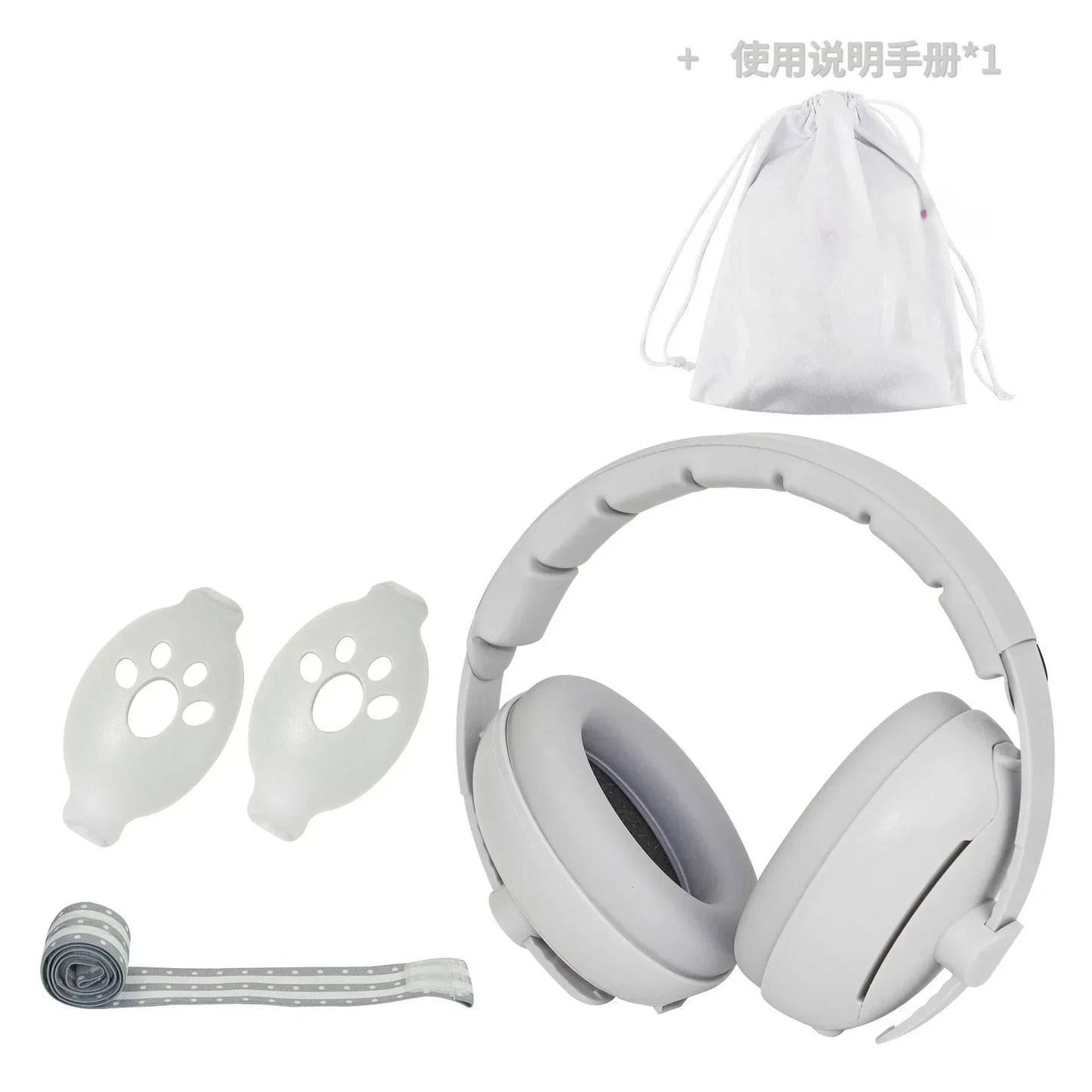 Full Set 4 Colors 2-in-1 New Baby Ear Protection Noise Cancelling Headphones Convertible Design Noise Reduction Earmuffs for Infant Improves Sleep Aid Outdoor Travel Baby Care Supplies