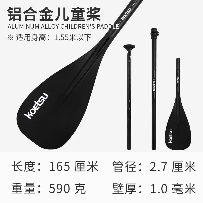 NEW Set 2.10M 2 Heads Sup Paddle Alloy Light Weight Popular Sup Standing Paddles Oars for Kayak Canoe Fishing Boat Summer Water Sports Accessories