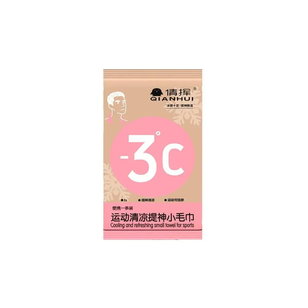 Summer Ice Towels, Cool Wet Wipes Cool and Refreshing Sweat Wicking, Training Wet Outdoor Travel Beach Camping Sports Activities Running Hiking Cycling Summer Cooling Accessories