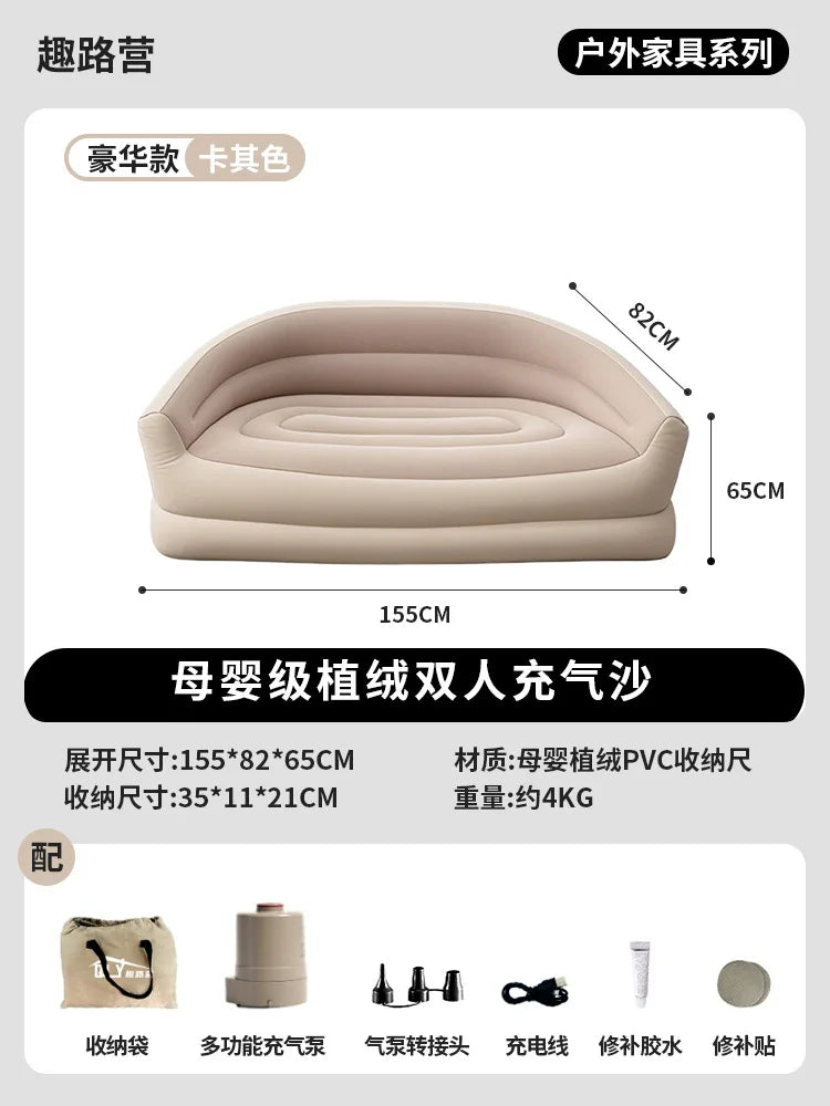 Home Villa Garden Lawn Inflatable Sofa Essential Artifact Automatic Outdoor Camping Beach Lazy Double Air Mattress Portable Furniture Supplies