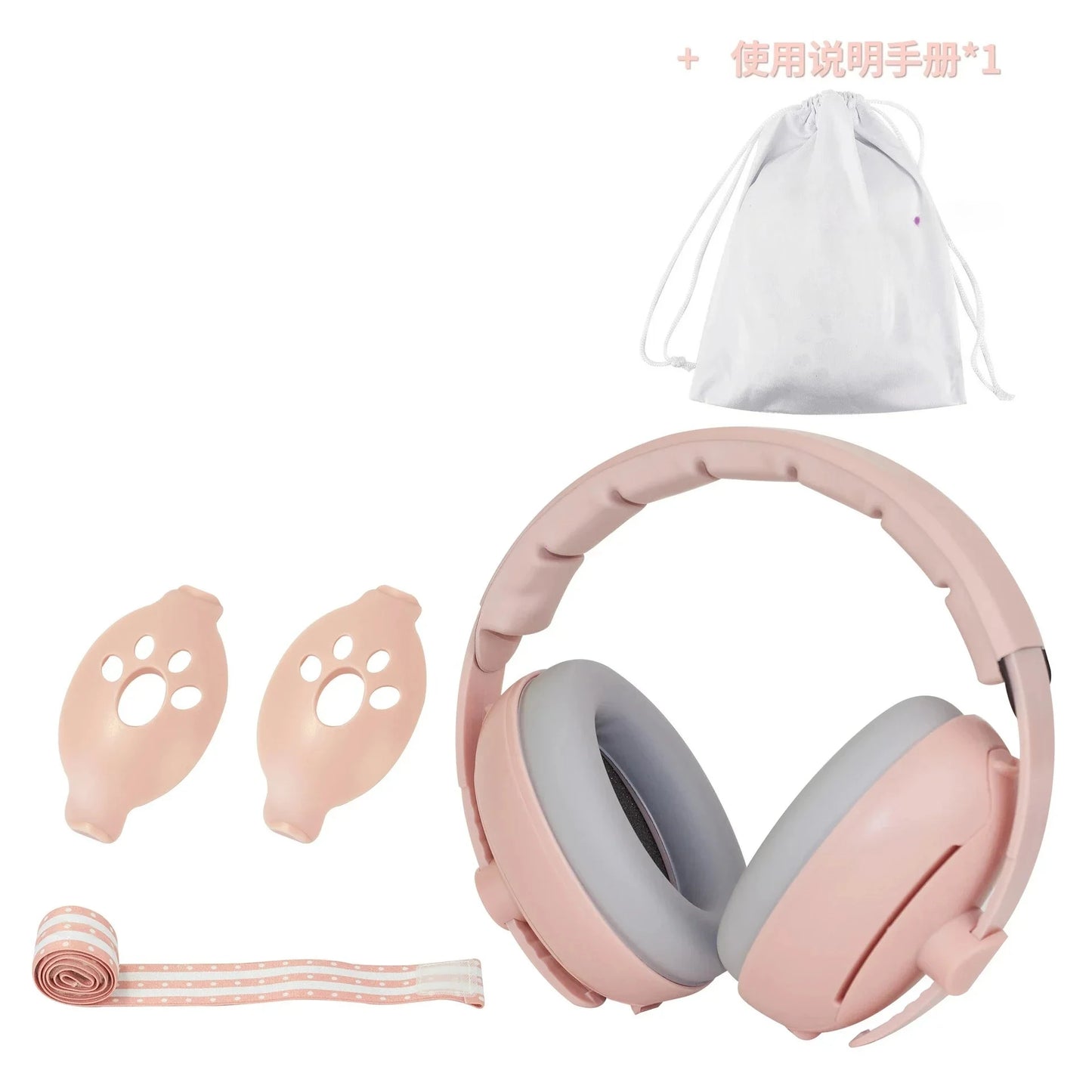 Full Set 4 Colors 2-in-1 New Baby Ear Protection Noise Cancelling Headphones Convertible Design Noise Reduction Earmuffs for Infant Improves Sleep Aid Outdoor Travel Baby Care Supplies
