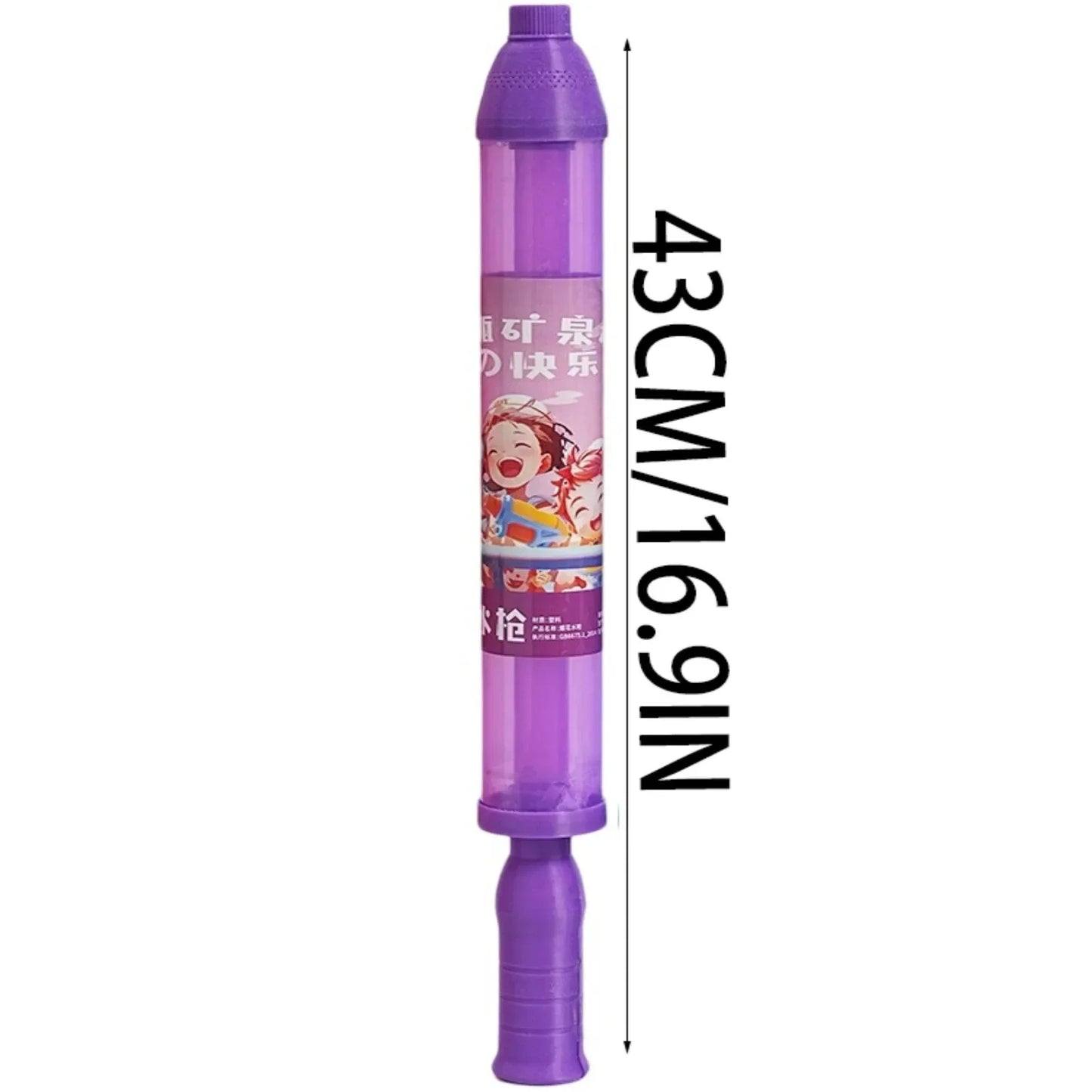 NEW 10PCS Set 43CM Fireworks Water Guns For Couples Romantic Streetlight Photo Props Commemorative Leisure Atmosphere Spray Outdoor Night Activity Beach Party