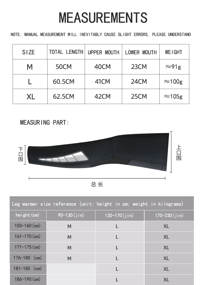 NEW Arrivals 1 Pair Set 3 Colors Sun Protection Leg covers, non-slip, cycling, Ice Silk, Breathable, Quick-Drying Leg Covers, Basketball Sports Knee Pads