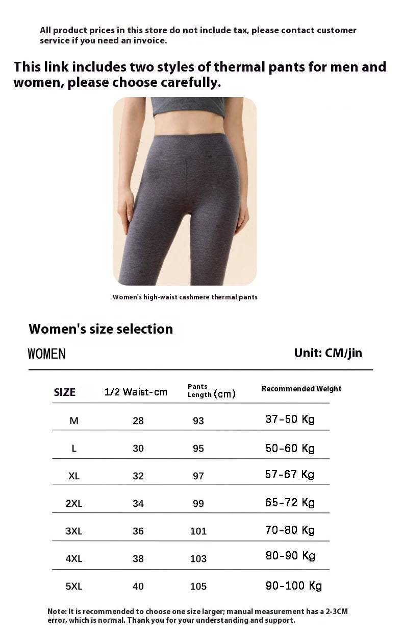 M-5XL Plus Size Chubby Women Thermal Leggings 7A Antibacterial Cashmere Silk Winter High Waist Elastic Pantyhose Warm Pants Outdoor Running Hiking Fitness Women Sports Clothing Supplies