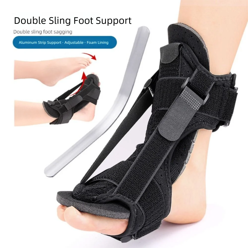 Double Support Plantar Fasciitis Splint Compression Breathable Dorsal Drop Foot Orthopedic Brace Adjustable Skin-friendly Health Care Supplies