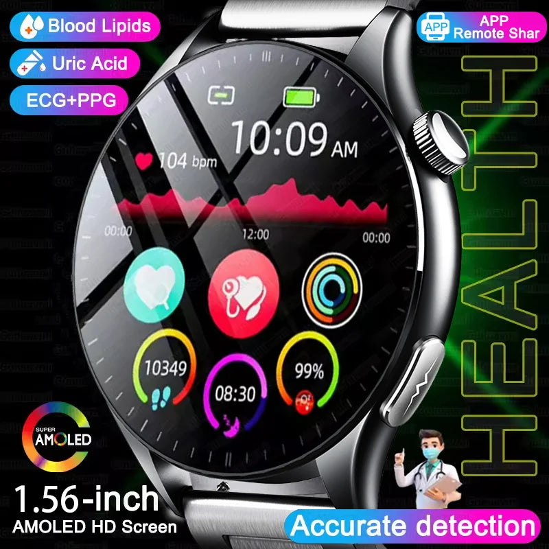 New 1.56 "HD Screen Sapphire Glass Non-Invasive Health Monitoring Smart Watch Laser Measure Blood Fat Uric Acid ECG Smart Watch Women Men Sports Health Care Supplies