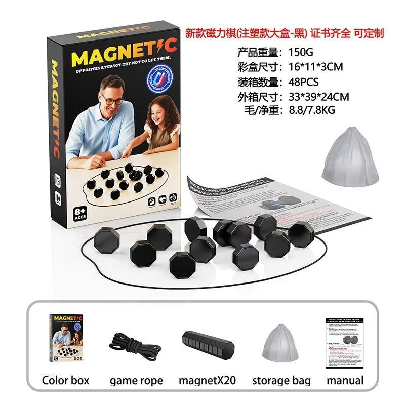 10 Colors Family Party Games Magnetic Stones Chess Game Interactive Magnet Board Strategy Game for Kids Adults High Quality Longest Side 3.4cm Home Games