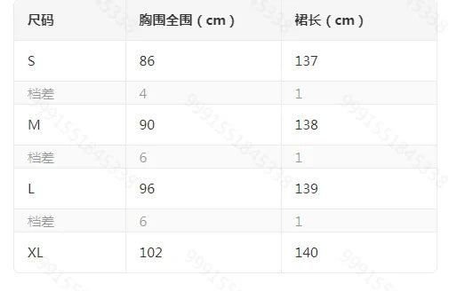 Women Dresses Summer Fashion Striped High Slit Casual O-Neck Short Sleeve Daily Skinny Maxi A Line Dress Woman Clothing
