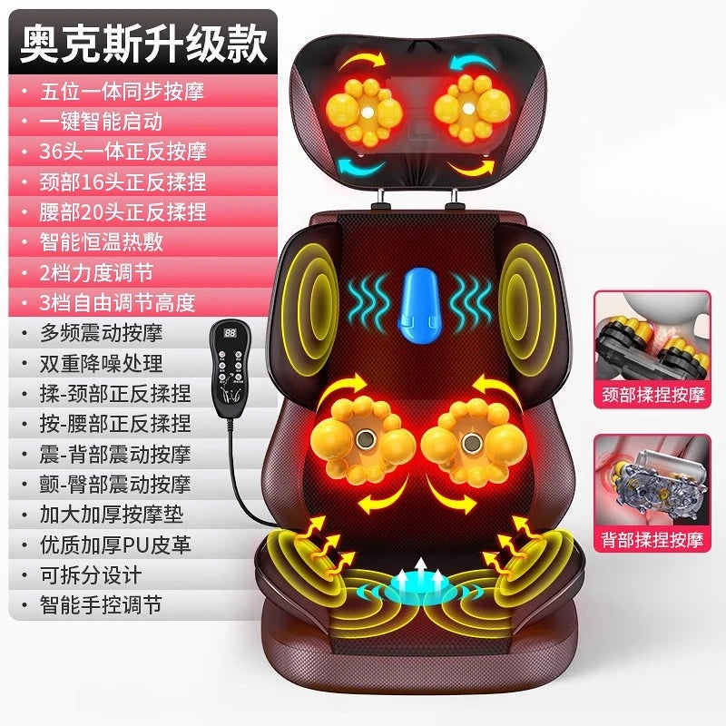 Korean Full Body Massager Cervical Back Waist Multifunctional Massage Chair Cushion Home Shoulder and Neck Kneading Instrument System