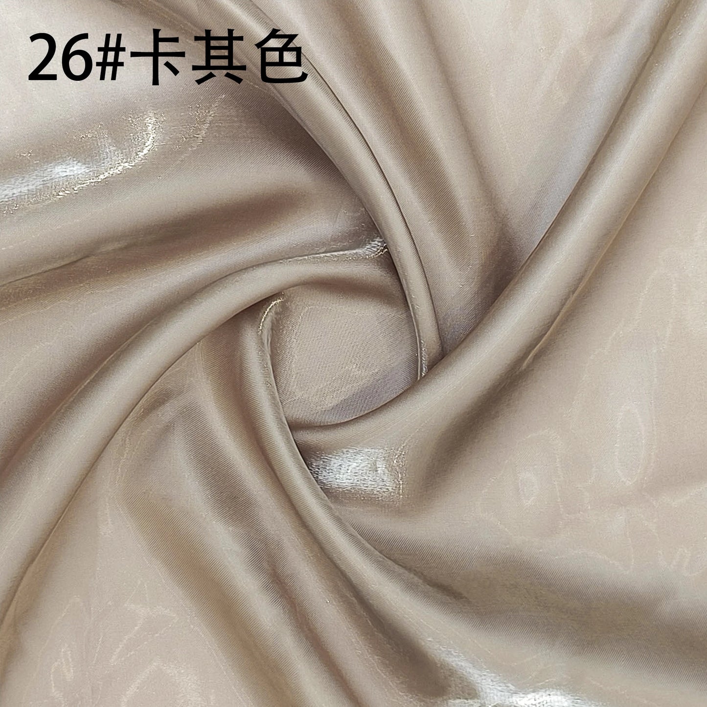 NEW Arrivals 5 Colors 1.5M + 10 Yards Luxury Super Bright White Thickened Japanese Water Gloss Tulle: Shiny Smooth Crystal Satin Texture, Special Mesh for Wedding Dress Skirts Formal Designer Clothing