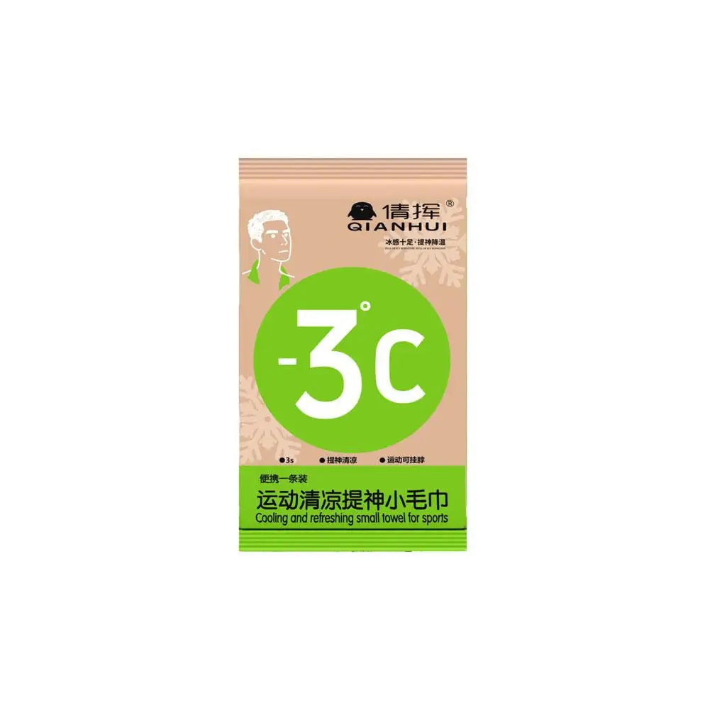 Summer Ice Towels, Cool Wet Wipes Cool and Refreshing Sweat Wicking, Training Wet Outdoor Travel Beach Camping Sports Activities Running Hiking Cycling Summer Cooling Accessories