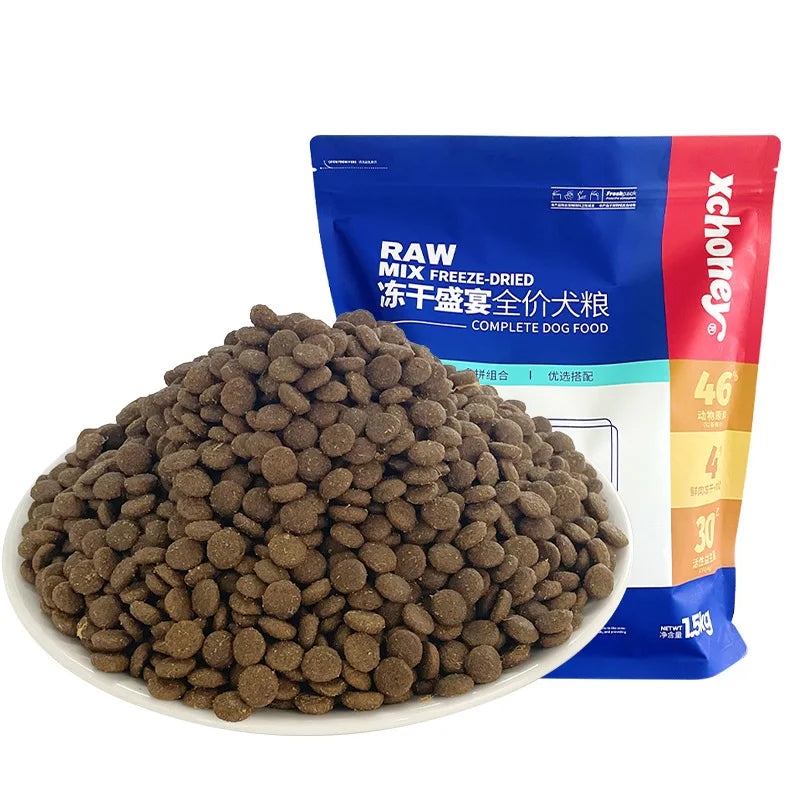 1.5kg/5kg Dog Food Adult Pet Food Chicken Egg Yolk Chicken Liver Bone Meat Small Dog Freeze Dried Puppy Food for All Age Dogs