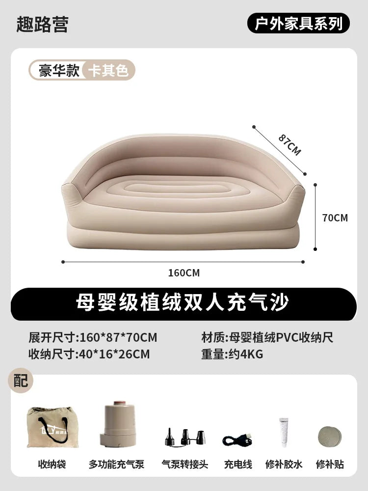 Home Villa Garden Lawn Inflatable Sofa Essential Artifact Automatic Outdoor Camping Beach Lazy Double Air Mattress Portable Furniture Supplies
