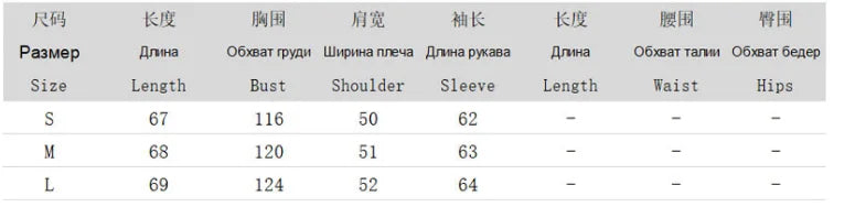 UK Size Black Leather Biker Jacket Women's High Neck Long Sleeves Short Lapel Zip-up Ribbed Cuffs Autumn Winter Spring Daily Commute Street Coat