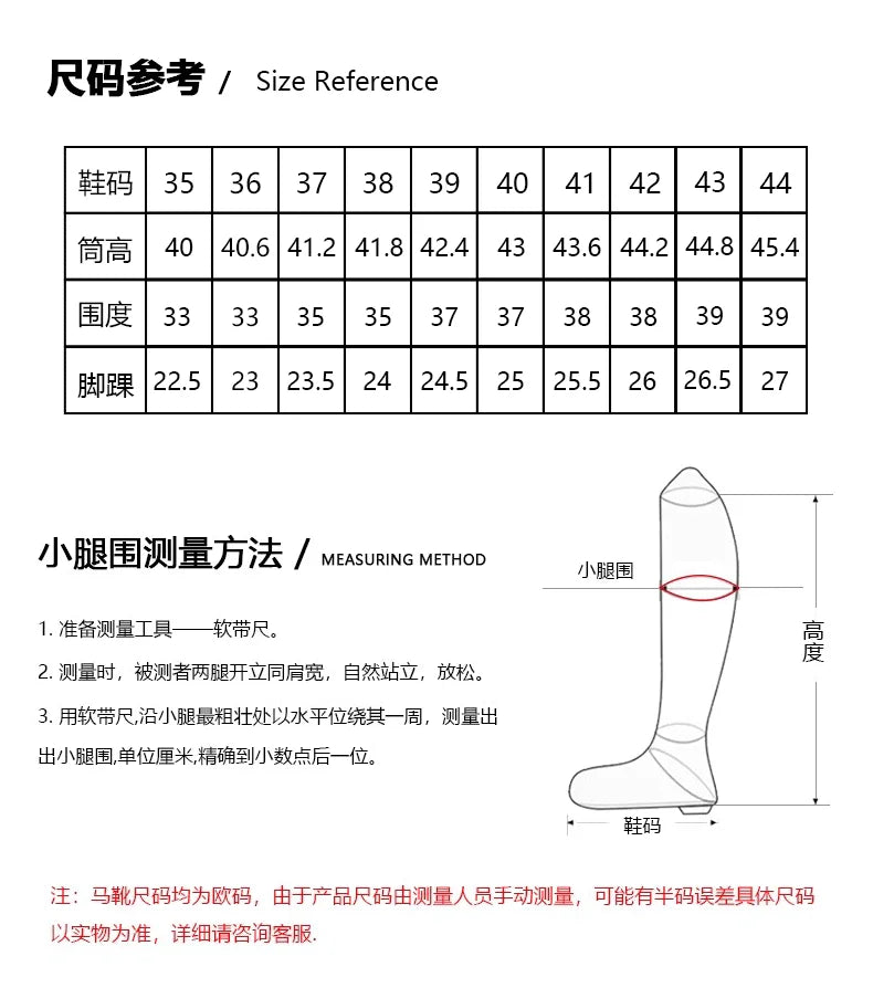 Riding Leather Boots 38-44 Size Cowhide Long Stretch Cowboy Men's and Women's Horse Riding Obstacle Boots Equestrian Footwear Supplies