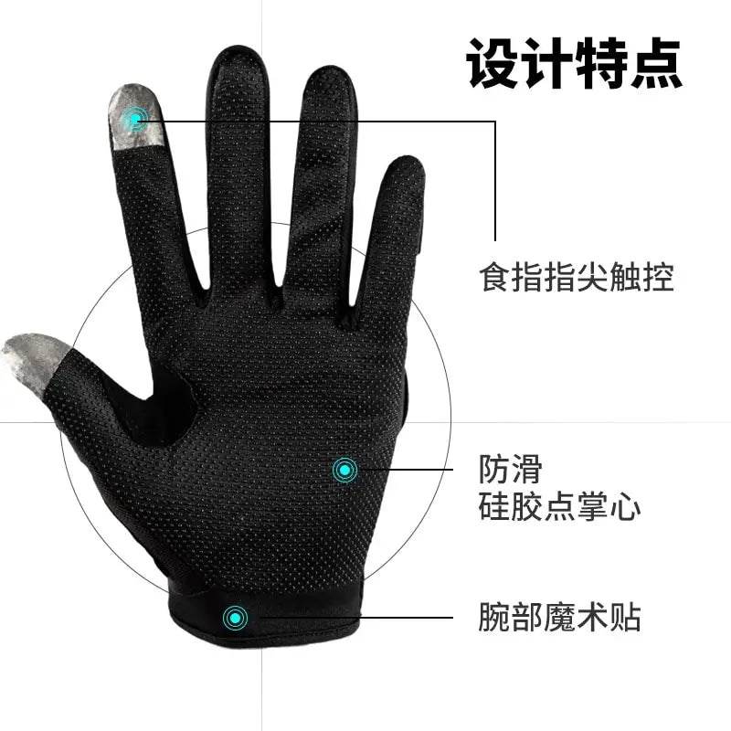 Motorcycle Gloves Breathable Closed Finger Racing Gloves for Outdoor Sports Crossbike Riding Men's Motorcycle Gloves