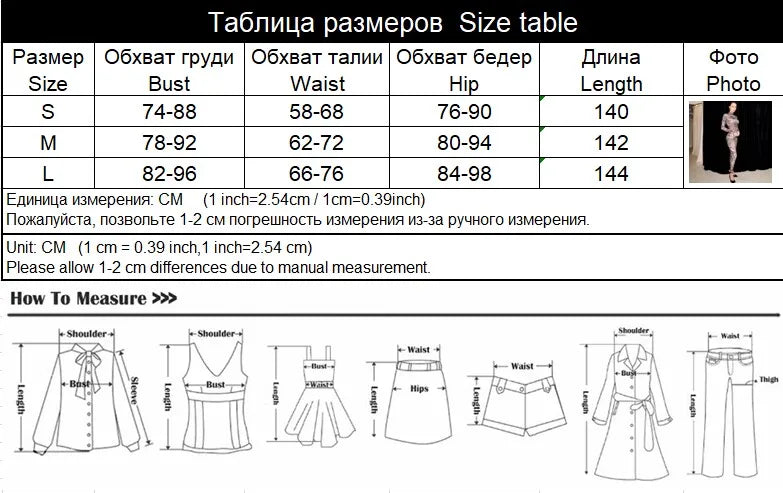 NEW Arrivals Sexy Leopard Long Dresses Turtleneck Regular Casual Y2K Full Sleeve Slim Sheath Skinny Evening Party Maxi Dress Night Club Outfit Ladies New Fashion Apparel Supplies