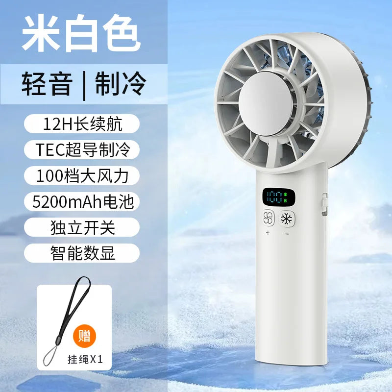 Super Power 5200mAh -16C  Ice Compress High-Speed Cooling Fan Handheld Fans USB Rechargeable Portable Mini Fan LED Digital Display, Travel, Camping, Outdoor Beach Air Cooling Fans