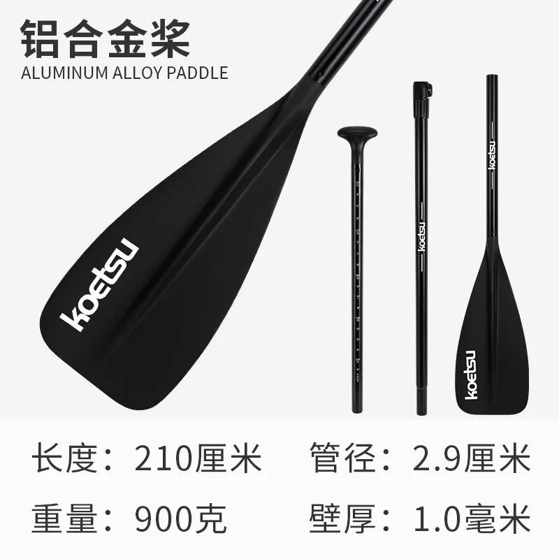 NEW Set 2.10M 2 Heads Sup Paddle Alloy Light Weight Popular Sup Standing Paddles Oars for Kayak Canoe Fishing Boat Summer Water Sports Accessories