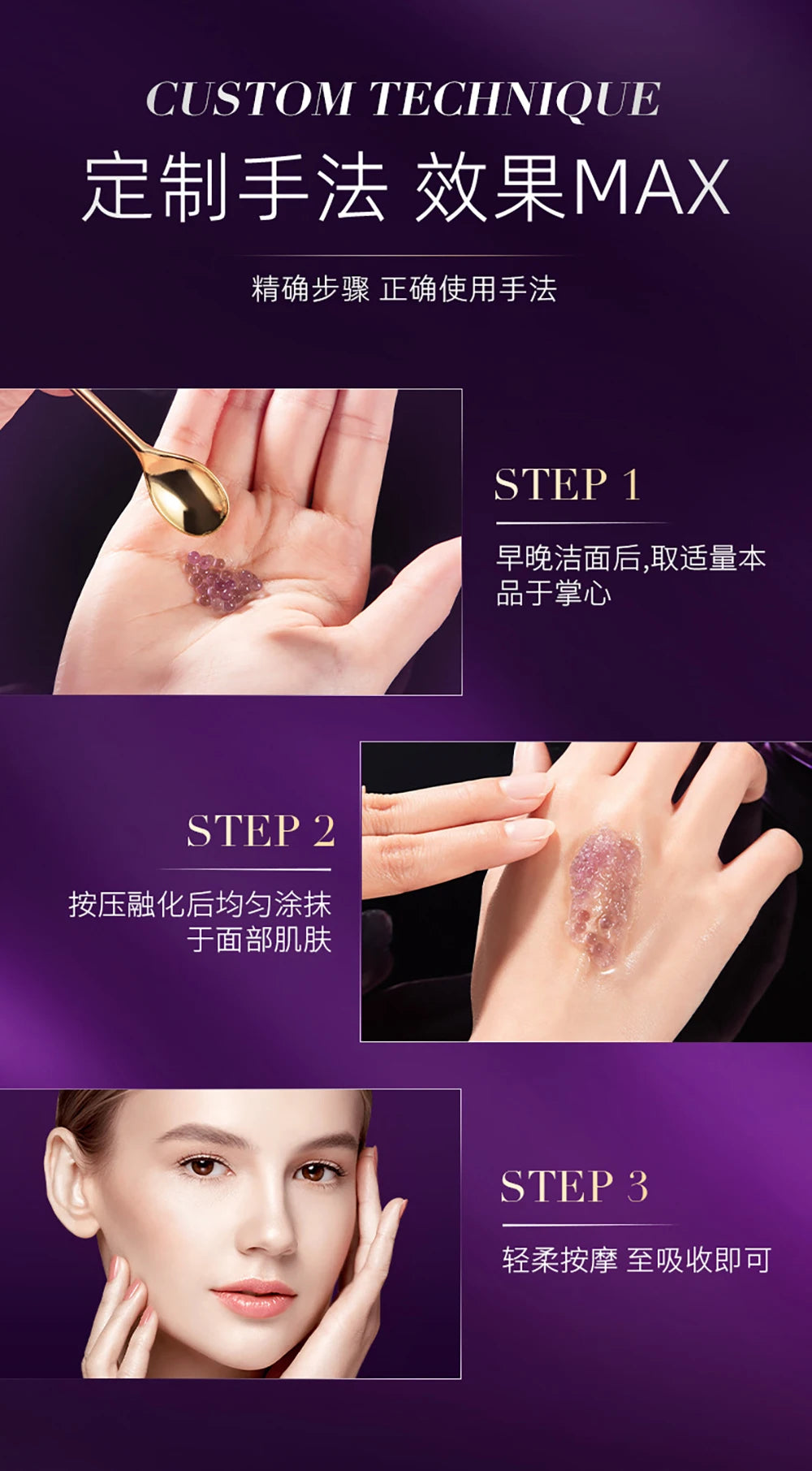 NEW 3 Colors Gentian Root Korean Collagen Firming Soothing Essence Face Cream Delicate Firming Balanced Skin Fine Lines Korea Skincare Products