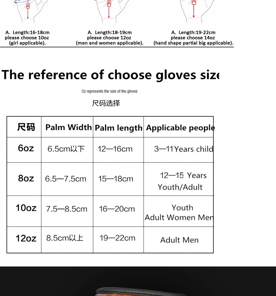 3 Retro Colors Adult Women/Men 8/10/12oz Boks Boxing Gloves Leather MMA Muay Thai Boxing Gloves Mitts Sanda Gym Training Practice  Equipment Sports Accessories