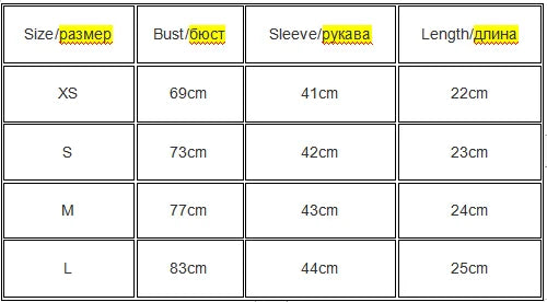 NEW Arrivals 6 Colors Girls Camisole Vest with Waistband, Short Sleeved Vest, Sexy Navel Exposed Bra Bottom Vest