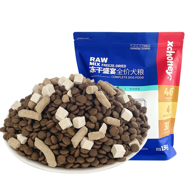 1.5kg/5kg Dog Food Adult Pet Food Chicken Egg Yolk Chicken Liver Bone Meat Small Dog Freeze Dried Puppy Food for All Age Dogs