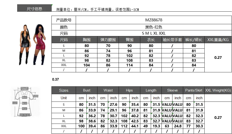 S-2XL UK Size Black/Red Color Stylish PU Leather Dress Women Zip Halter Lace-Up Backless Sexy Low Chest Peach Hip Hottie Hipster Stretch Slim Streetwear Night Clubwear Evening Party Mini Dress