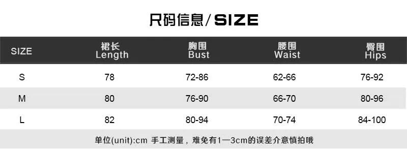 Black/White/Red Color Women Solid Patchwork Backless Ruched Sexy Bodycon Mini Dress Ribbons Halter Scarf Slim Night Clubwear Party Dresses Y2K Streetwear