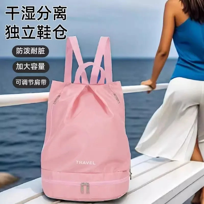 35L Large Capacity Swimming Bag, Waterproof Outdoor Travel Gym Fitness Backpack, Sports Equipment Storage Bag, Women's Dry Wet Separation Yoga Bags