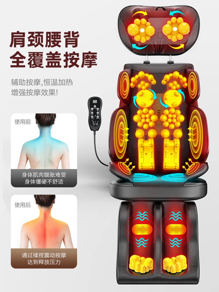 Korean Full Body Massager Cervical Back Waist Multifunctional Massage Chair Cushion Home Shoulder and Neck Kneading Instrument System