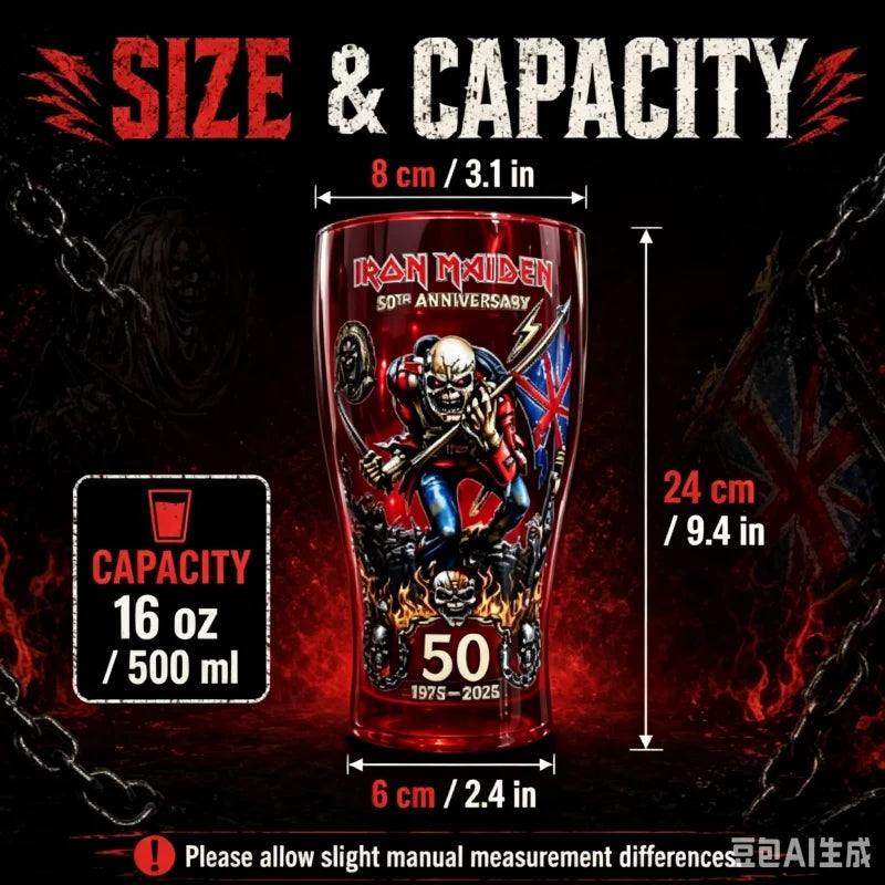 IRON MAIDEN 50th Anniversary Collectible Beer Glass, 500ml 16oz The Trooper Eddie Skull Sticker Craft Pint Glass, Heavy Metal Rock Band Lovers Fans Home Bar Pubs Night Rock Club Drinkware Accessories Barware Supplies