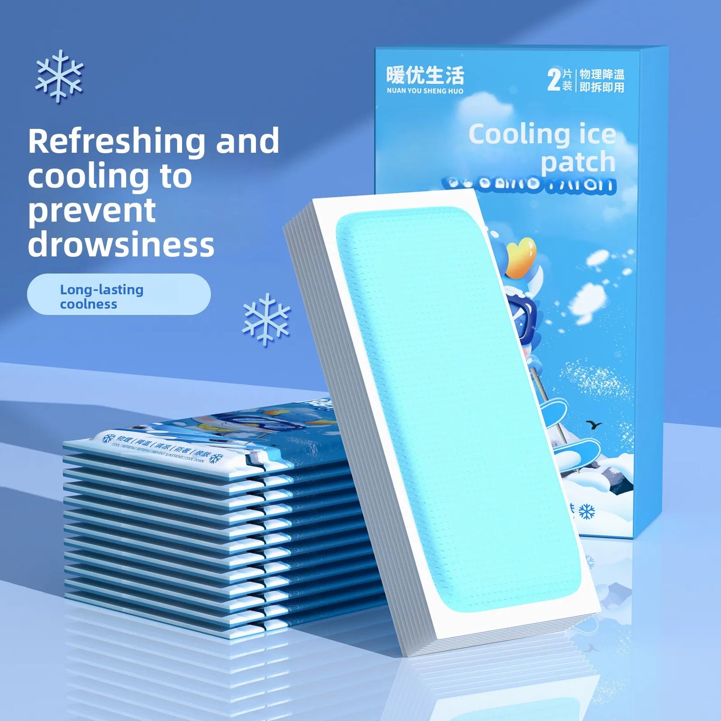 10 PCS Set Korean Cooling Patches for Summer Heat Relief and Cooling Outdoor Travel Beach Camping Running Hiking Sport Activities Heat Relief Patches