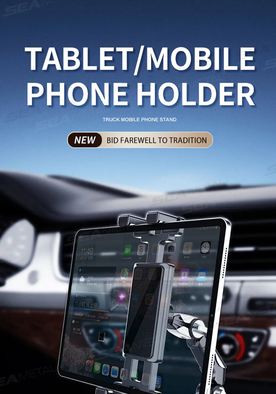 NEW  Car Tablet  Phone Mount on Cup Holder 6.5-9.5CM Adjustable Base Tablet/Phone Holder 360-Degree Flexible Rotation Phone Stand